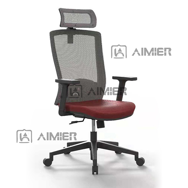 AMC1011 LEE CHAIR